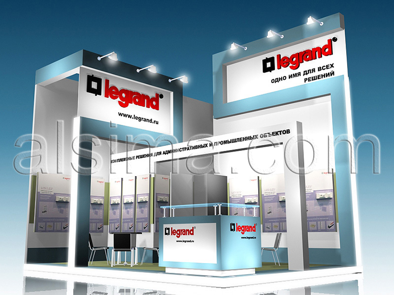Макет выставочного стенда legrand