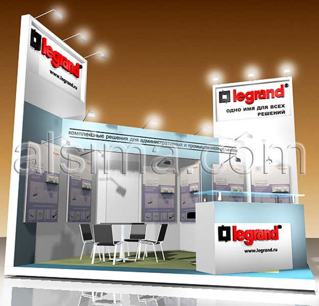 Макет выставочного стенда legrand